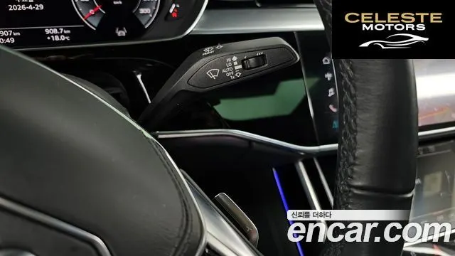 AUDI A8 (D5) 50 TDI Quattro 2021 — photo 29 sur 36