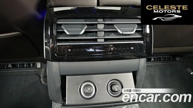 AUDI A8 (D5) 50 TDI Quattro 2021 — photo 34 sur 36