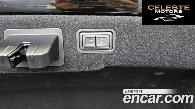 AUDI A8 (D5) 50 TDI Quattro 2021 — photo 35 sur 36