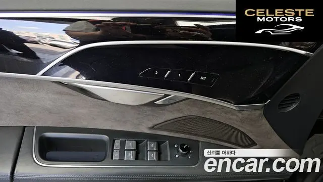 AUDI A8 (D5) 50 TDI Quattro 2021 — photo 36 sur 36