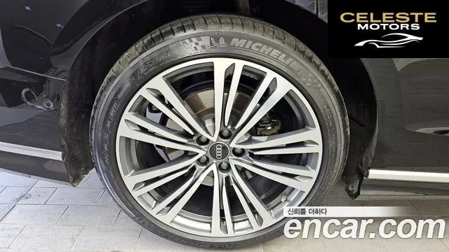 AUDI A8 (D5) 50 TDI Quattro 2021 — photo 5 sur 36