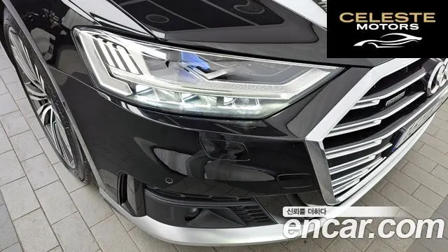 AUDI A8 (D5) 50 TDI Quattro 2021 — photo 8 sur 36