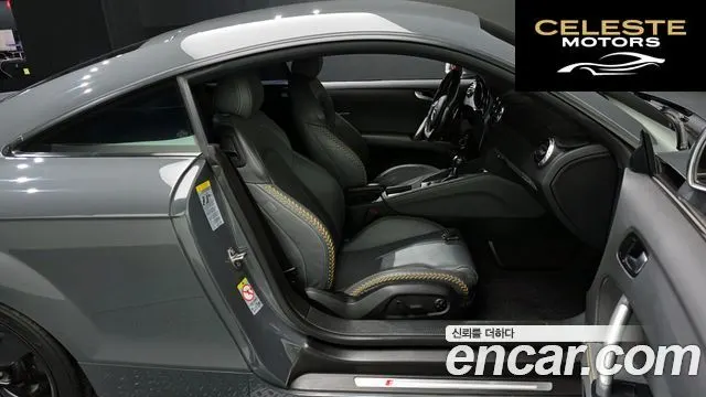 AUDI TTS Coupé 2.0 TFSI Quattro 2014 — photo 11 sur 20