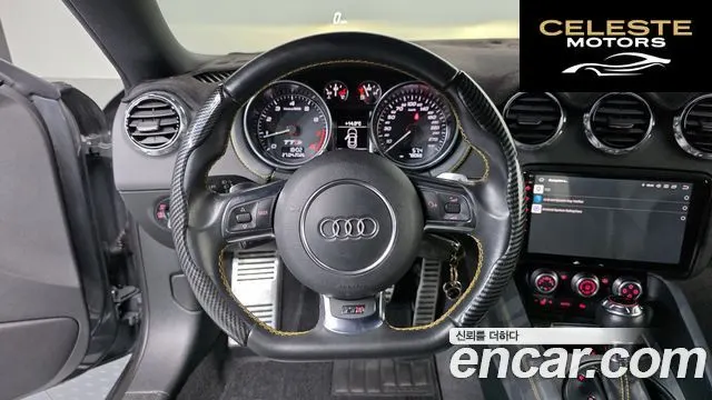 AUDI TTS Coupé 2.0 TFSI Quattro 2014 — photo 13 sur 20