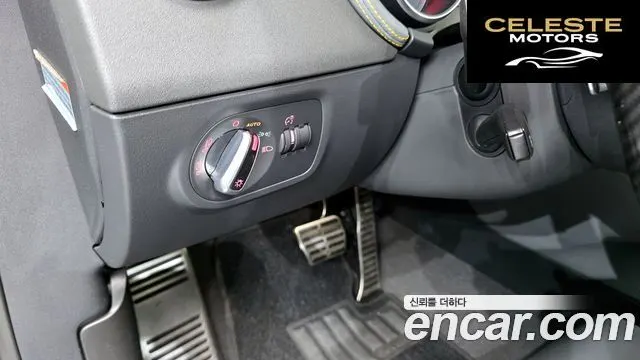 AUDI TTS Coupé 2.0 TFSI Quattro 2014 — photo 16 sur 20