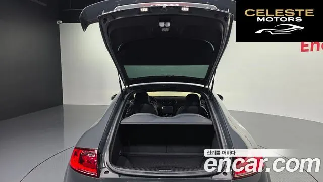 AUDI TTS Coupé 2.0 TFSI Quattro 2014 — photo 20 sur 20