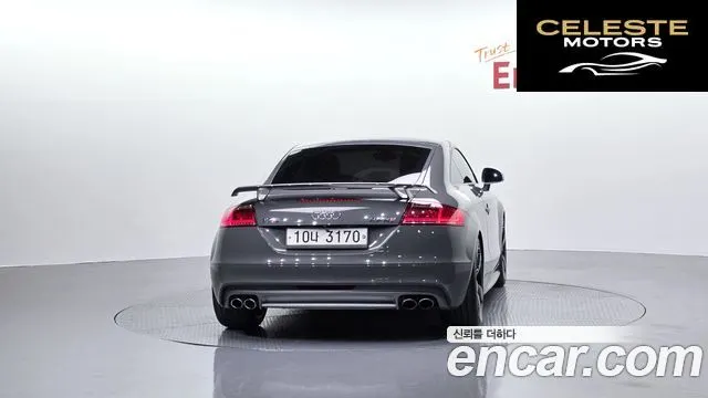 AUDI TTS Coupé 2.0 TFSI Quattro 2014 — photo 4 sur 20