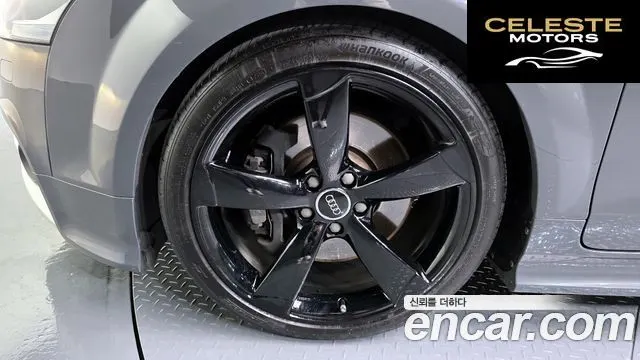 AUDI TTS Coupé 2.0 TFSI Quattro 2014 — photo 5 sur 20