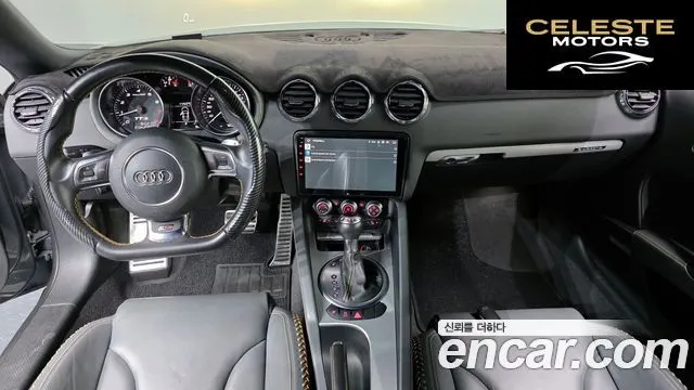 AUDI TTS Coupé 2.0 TFSI Quattro 2014 — photo 7 sur 20