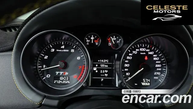 AUDI TTS Coupé 2.0 TFSI Quattro 2014 — photo 8 sur 20