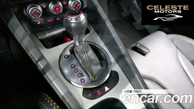 AUDI TTS Coupé 2.0 TFSI Quattro 2014 — photo 9 sur 20