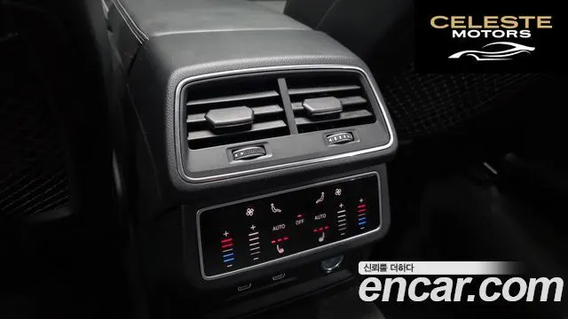 AUDI A6 (C8) 40 TDI Premium 2025 — photo 19 sur 20