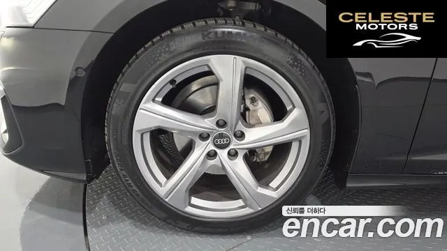AUDI A6 (C8) 40 TDI Premium 2025 — photo 5 sur 20