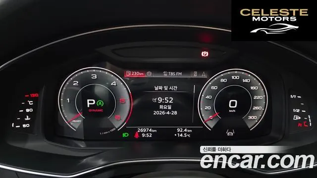AUDI A6 (C8) 40 TDI Premium 2025 — photo 8 sur 20