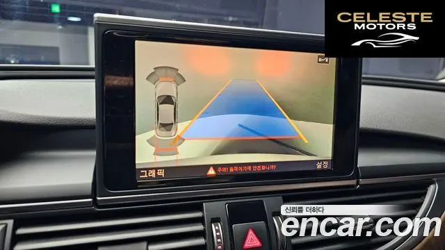 AUDI A6 35 TDI Premium 2016 — photo 15 sur 20