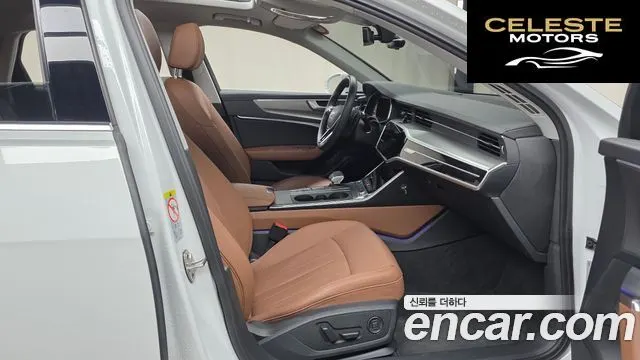 AUDI A6 (C8) 45 TFSI 2023 — photo 11 sur 26
