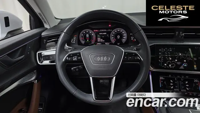 AUDI A6 (C8) 45 TFSI 2023 — photo 13 sur 26