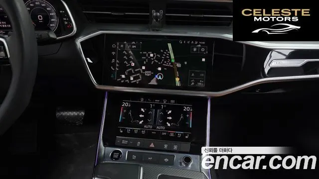 AUDI A6 (C8) 45 TFSI 2023 — photo 14 sur 26