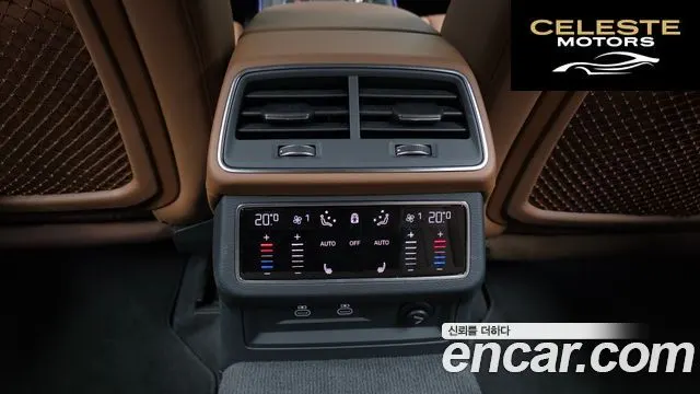 AUDI A6 (C8) 45 TFSI 2023 — photo 18 sur 26