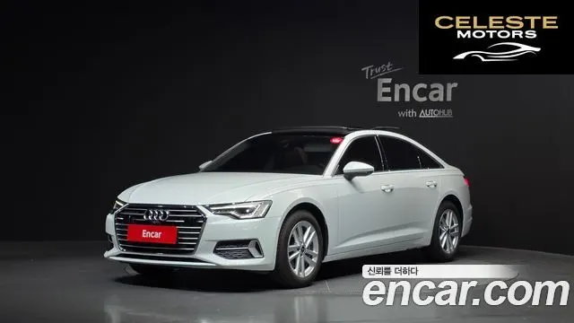 AUDI A6 (C8) 45 TFSI 2023 — photo 22 sur 26