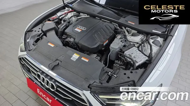 AUDI A6 (C8) 45 TFSI 2023 — photo 6 sur 26