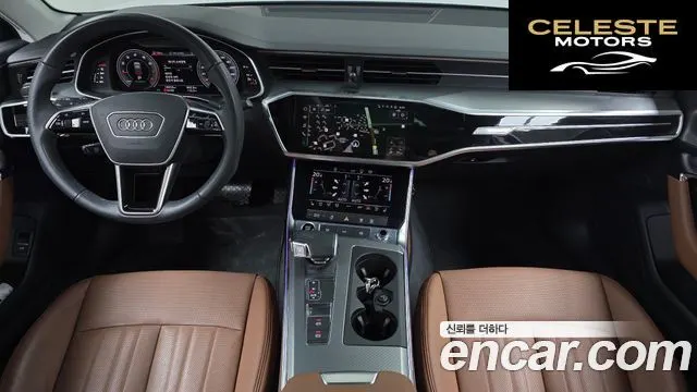AUDI A6 (C8) 45 TFSI 2023 — photo 7 sur 26
