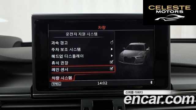 AUDI A6 35 TDI Quattro Premium 2018 — photo 31 sur 32
