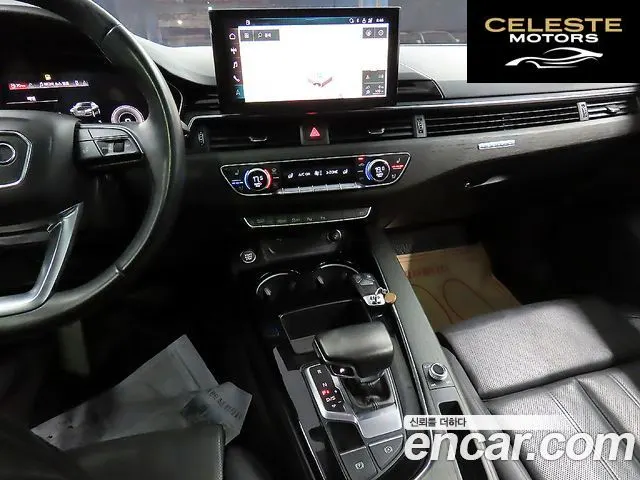 AUDI A5 (F5) 40 TFSI Quattro Premium Sportback 2023 — photo 12 sur 26