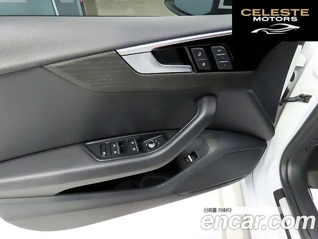AUDI A5 (F5) 40 TFSI Quattro Premium Sportback 2023 — photo 15 sur 26