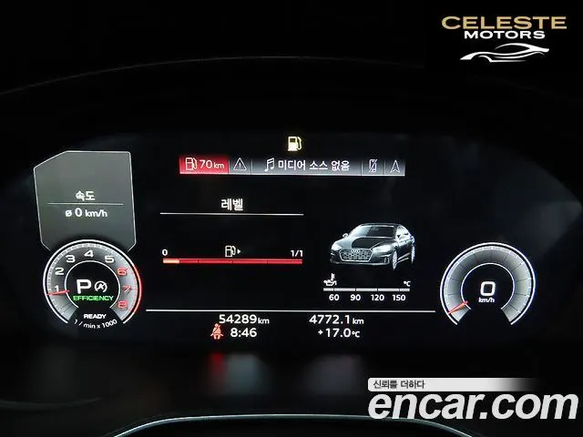 AUDI A5 (F5) 40 TFSI Quattro Premium Sportback 2023 — photo 17 sur 26