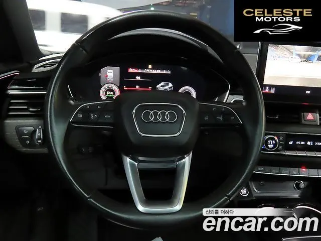 AUDI A5 (F5) 40 TFSI Quattro Premium Sportback 2023 — photo 18 sur 26