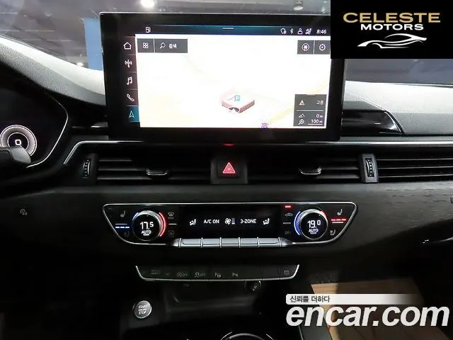 AUDI A5 (F5) 40 TFSI Quattro Premium Sportback 2023 — photo 8 sur 26