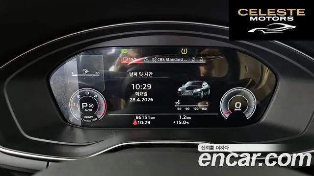 AUDI A5 (F5) 40 TDI Quattro Premium Sportback 2021 — photo 11 sur 36