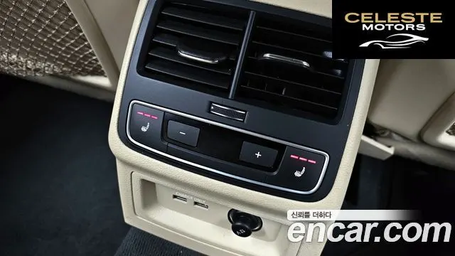 AUDI A5 (F5) 40 TDI Quattro Premium Sportback 2021 — photo 25 sur 36