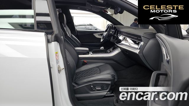 AUDI Q8 (4M) 55 TFSI Quattro Premium 2021 — photo 17 sur 35