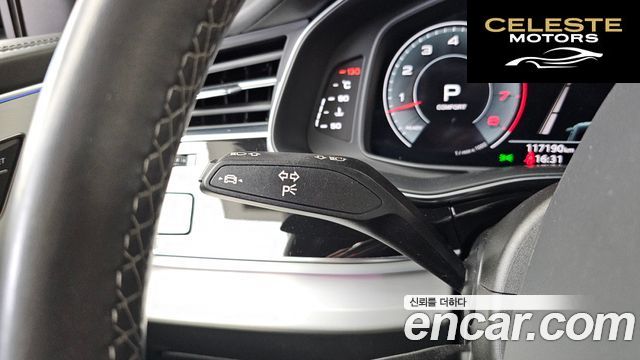 AUDI Q8 (4M) 55 TFSI Quattro Premium 2021 — photo 29 sur 35