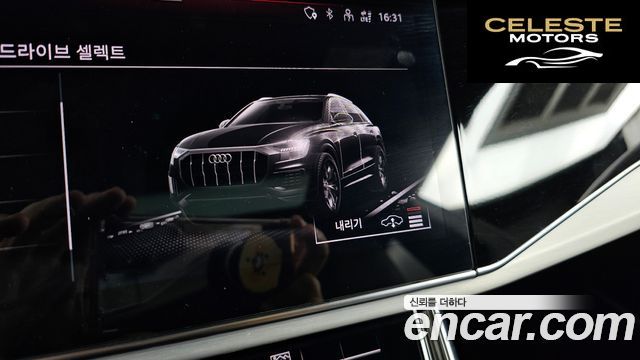 AUDI Q8 (4M) 55 TFSI Quattro Premium 2021 — photo 35 sur 35