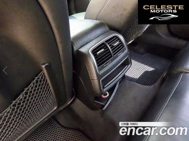 AUDI A6 3.0 TFSI Quattro Dynamic 2012 — photo 18 sur 26