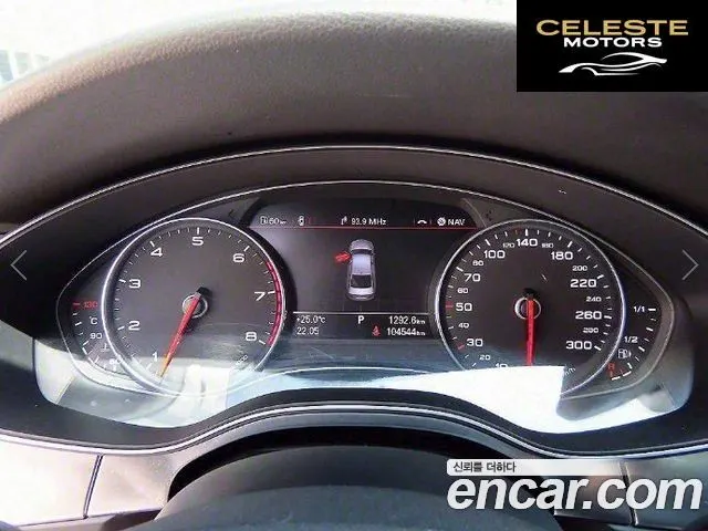 AUDI A6 3.0 TFSI Quattro Dynamic 2012 — photo 9 sur 26
