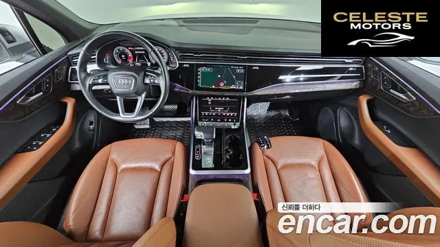 AUDI Q7 (4M) 45 TDI Quattro Premium 2021 — photo 10 sur 31