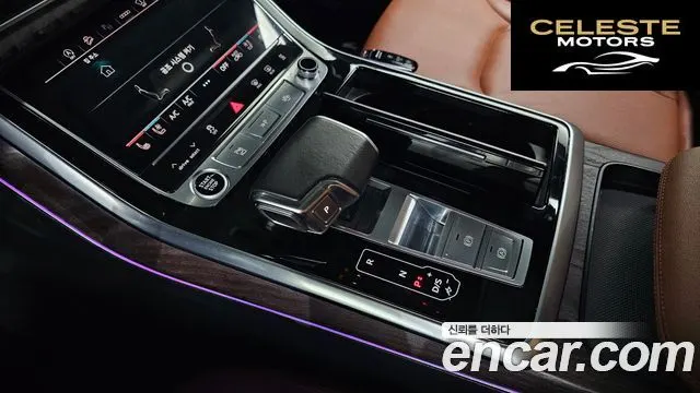 AUDI Q7 (4M) 45 TDI Quattro Premium 2021 — photo 12 sur 31