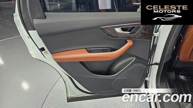 AUDI Q7 (4M) 45 TDI Quattro Premium 2021 — photo 15 sur 31