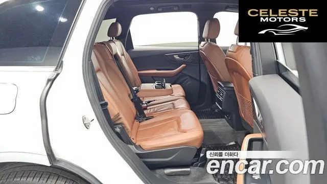 AUDI Q7 (4M) 45 TDI Quattro Premium 2021 — photo 17 sur 31