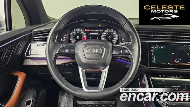 AUDI Q7 (4M) 45 TDI Quattro Premium 2021 — photo 19 sur 31