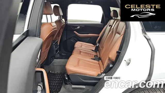AUDI Q7 (4M) 45 TDI Quattro Premium 2021 — photo 24 sur 31