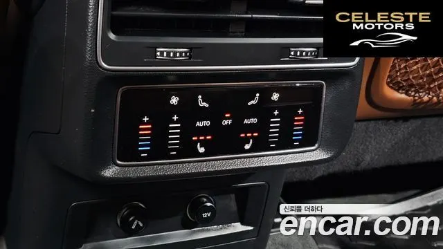 AUDI Q7 (4M) 45 TDI Quattro Premium 2021 — photo 27 sur 31