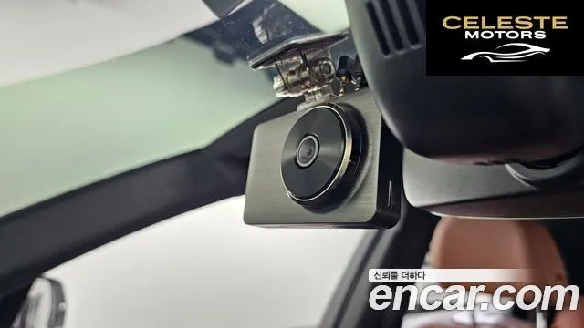 AUDI Q7 (4M) 45 TDI Quattro Premium 2021 — photo 30 sur 31