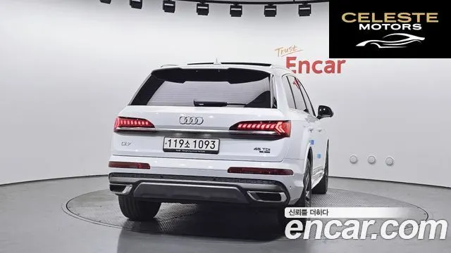 AUDI Q7 (4M) 45 TDI Quattro Premium 2021 — photo 4 sur 31