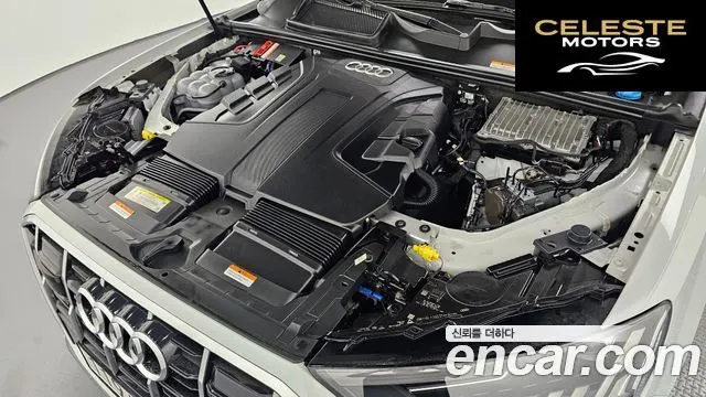 AUDI Q7 (4M) 45 TDI Quattro Premium 2021 — photo 6 sur 31