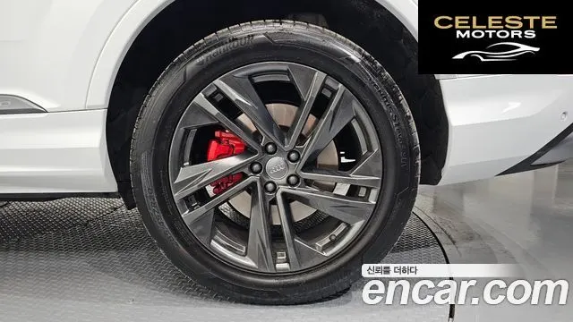 AUDI Q7 (4M) 45 TDI Quattro Premium 2021 — photo 7 sur 31